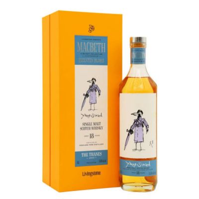 Young Siward — Highland Park 18 Anos The Macbeth Collection 700ml